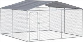 img 4 attached to PawHut Dog Kennel Outdoor Heavy Duty Playpen With Galvanized Steel Secure Lock Mesh Sidewalls And Waterproof Cover For Backyard & Patio, 13' X 13' X 7.5'