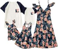 mumetaz matching outfits shoulder backless girls' clothing : dresses логотип