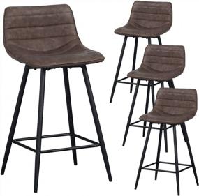 img 4 attached to Set Of 4 Modern Counter Height Barstools With Faux Leather Back & Footrest - Retro Brown Kitchen Chairs For Counter Island
