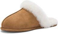 genuine sheepskin fluffy shearling slippers for women - cozy and warm indoor house shoes by waysoft logo