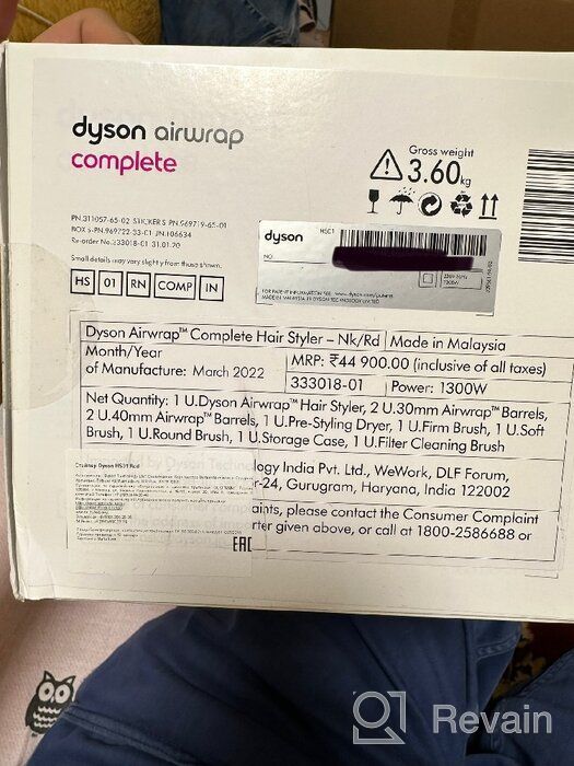 img 1 attached to Stylier Dyson Airwrap Complete HS01, fuchsia review by Adisorn Yang ᠌