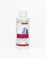 🐾 ultimate solution: unique pet odor and stain eliminator - powerful liquid concentrate for effective bio-enzymatic removal of old and new pet odor and stains logo