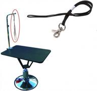 yosoo adjustable pet grooming restraint system for dogs and cats - table arm with noose loop and bath harness logo