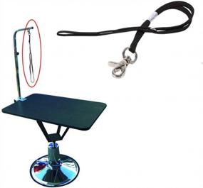 img 4 attached to Yosoo Adjustable Pet Grooming Restraint System For Dogs And Cats - Table Arm With Noose Loop And Bath Harness