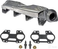 dorman 674 961 exhaust manifold kit logo