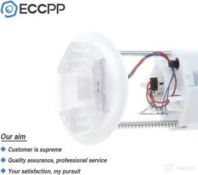 img 3 attached to ECCPP Electric Fuel Pump Module Assembly with Sending Unit Replacement for Dodge Magnum Charger Challenger and Chrysler 300 V6 2.7L 3.5L V8 5.7L E7241M