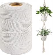 🧶 quefe 3mm x 437 yard natural 4 strand cotton macrame cord - ideal for wall hanging, plant hangers, knitting, and decorative projects logo