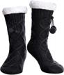 winter cozy fleece-lined slipper socks for women - non-slip grippers for home comfort logo