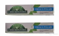 antica erboristeria refreshing toothpaste italian oral care for toothpaste logo