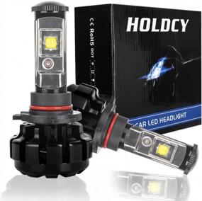 img 4 attached to HoldCY 9005 HB3 LED Headlight Bulbs - Single Beam 80W, 10,000LM, 6,000K Cool White, XHP50 XML2 Chipset, DOT Certified, Halogen Replacement Bulbs - 2 Year Warranty - Pack Of 2.