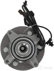 img 2 attached to DRIVESTAR 515169 Front Bearing Assembly