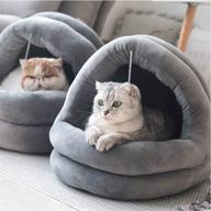 🐱 comfy and convenient: tempcore cat bed for indoor cats with machine washable design, anti-slip & water-resistant bottom – ideal for small dogs, puppies, kitties, and rabbits logo