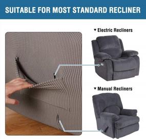 img 2 attached to Protect Your Recliner In Style With H.VERSAILTEX Super Stretch Recliner Cover - Form Fitted, Non Slip And Soft Thick - Taupe (1 Pack)