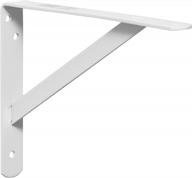 10-pack of white heavy-duty shelf brackets by decko products - 10.5" x 7.5" size logo