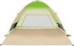 stay cool at the beach with gorich 3-4 person pop up beach tent - upf 50+ sun protection, cabana style shelter, and simple setup logo
