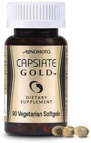 img 4 attached to Capsiate Gold Management Supplement Thermogenic