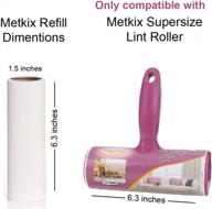 metkix jumbo pet hair remover - extra large lint roller refills with 120 sheets total for pet hair, furniture, bed, and floor - 6.3" giant lint roller for couch - 2 pack logo