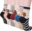 cute and comfy: dosoni women's soft cotton animal print socks - perfect gifts for casual and boot wear logo