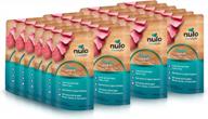 nulo freestyle cat & kitten wet cat food broth - all natural & grain-free topper with high protein for optimum feline nutrition logo