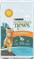 purina yesterday's news clumping paper cat litter: recyclable box, clean scent, ideal for multi cats - get the 20 lb. bag! logo