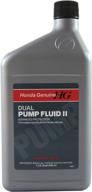 🔧 honda genuine 08200-9007 dual pump ii differential fluid: top-performing fluid for enhanced transmission efficiency logo