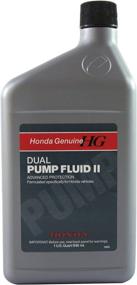 img 1 attached to 🔧 Honda Genuine 08200-9007 Dual Pump II Differential Fluid: Top-Performing Fluid for Enhanced Transmission Efficiency