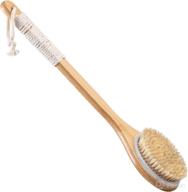 ultimate long handle back brush for an invigorating shower experience logo