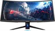 🎮 upgrade your gaming experience: westinghouse freesync curved gaming monitor 34", uwqhd3440x1440, 100hz, wc34dx9019 logo