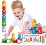 snap-n-learn matching dinosaur stackers - educational toddler sorting toy for fine motor skill development and counting - ideal preschool learning building game, perfect gift for 18 months to 4-year-old boys and girls logo