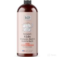 🍊 usa-made 3-in-1 kids shampoo, body wash, and bubble bath | gentle, calming, and nourishing | sweet orange vanilla scent | paraben and sulfate free (16 fl oz) logo
