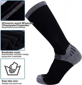 img 1 attached to Experience Ultimate Comfort On The Trail With EnerWear'S 4P Pack Men'S Merino Wool Cushion Crew Socks