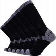 experience ultimate comfort on the trail with enerwear's 4p pack men's merino wool cushion crew socks logo