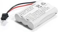 800mah 3.6v bt-446 ni-mh rechargeable battery for uniden, radio shack & interstate radios (1-pack) logo