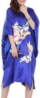 pamor women's chinese floral butterfly peacock print loose nightgown housedress nightie logo