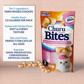 img 1 attached to Grain-Free INABA Churu Bites For Cats - Soft And Chewy Chicken Wrapped Cat Treats With Vitamin E, 0.35 Ounces Each Tube, 24 Tubes Total (3 Packs) - Tuna With Salmon Recipe