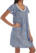 aria women’s 36" short nightgown - relaxed fit with feminine details logo