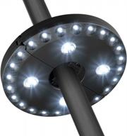 модернизированный фонарь для зонтов для патио - 28 светодиодов на 200 люмен, 3 режима освещения и 4 батарейки типа аа для наружного использования логотип