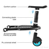 honeypolo stroller ride board lightweight logo