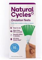 natural cycles ovulation tests tests logo