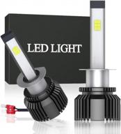 leadtops h1 led headlight bulbs: 11800 lumens, 6000k white, 2-pack - brightest csp chip & adjustable beam! логотип