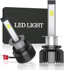 img 4 attached to LEADTOPS H1 LED Headlight Bulbs: 11800 Lumens, 6000K White, 2-Pack - Brightest CSP Chip & Adjustable Beam!