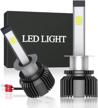leadtops h1 led headlight bulbs: 11800 lumens, 6000k white, 2-pack - brightest csp chip & adjustable beam! logo