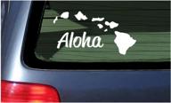 white vinyl window decal of hawaiian islands - aloha with hawaii island chain sticker logo