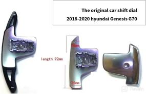 img 3 attached to 🚗 Enhance Your Hyundai Genesis G70 Interior with Sanrily Sport Metal CNC Billet Aluminum Steering Wheel Paddle Shifter Extension Covers - Black"