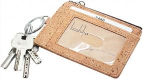 img 3 attached to Boshiho Natural Cork Credit Card Holder Coin Purse With Key Ring Keychain - Eco-Friendly And Secure Storage Solution!