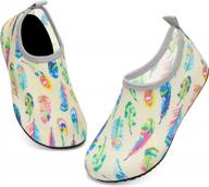 versatile water shoes for kids - anluke's barefoot aqua socks for ultimate performance outdoors logo