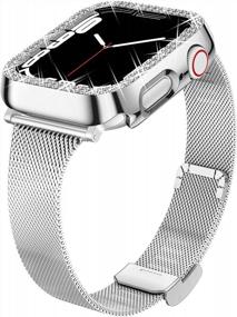 img 4 attached to Стильный тонкий металлический ремешок для часов Goton и чехол-бампер с блестящей бриллиантовой крышкой для женских Apple Watch Series 7 и 8 (серебро, 45 мм)