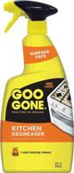 🧼 goo gone kitchen degreaser - effectively eliminates kitchen grease, stubborn grime, and tough baked-on food residues - 28 fl. oz. logo