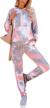 stylish tie dye loungewear set for women - 2 piece sweatsuit outfit for relaxing and sleeping logo