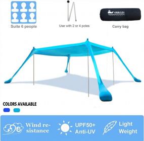 img 3 attached to Portable Beach Tent Sun Shelter 10X10Ft UPF50+ Protection With 4 Sand Bags & Aluminum Poles For Family Camping, Outdoor And Beach Use.